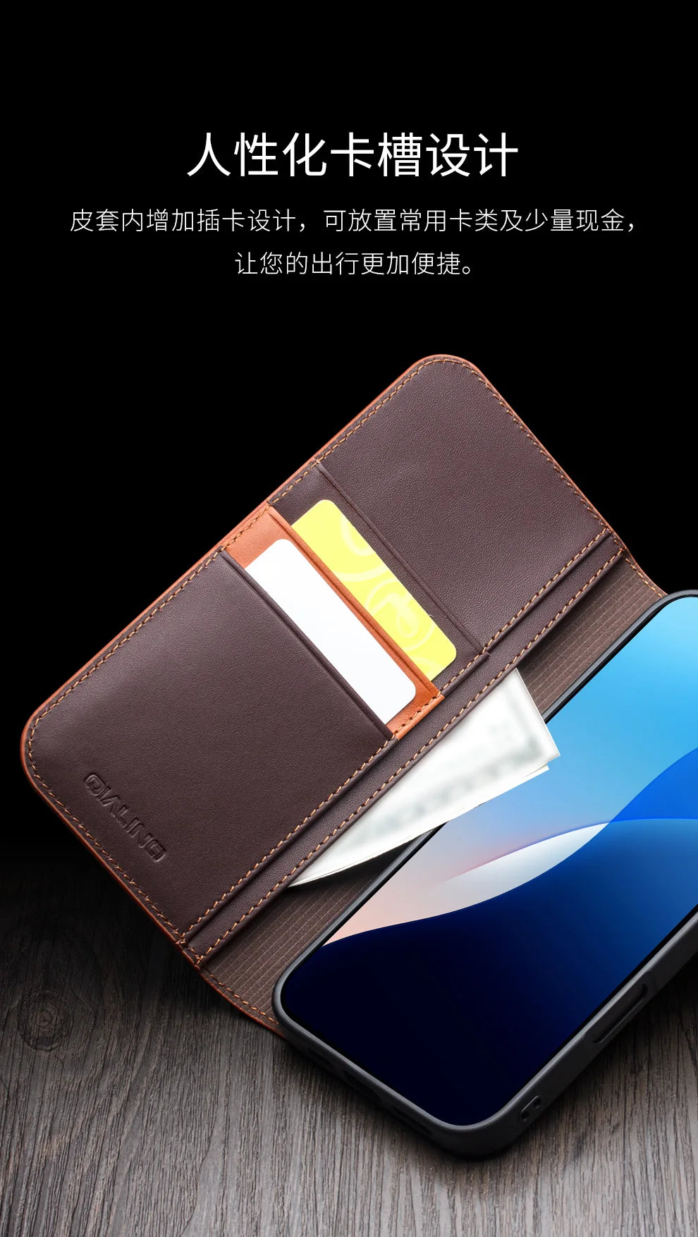 QIALINO Handmade iPhone 16 Pro Genuine Leather Wallet